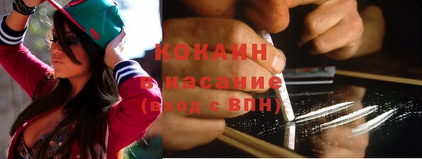 мефедрон Алзамай