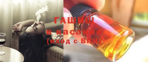 дмт Абинск