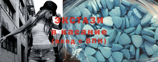 дмт Абинск