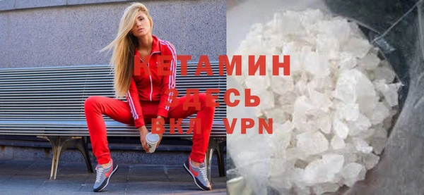 мефедрон Алзамай