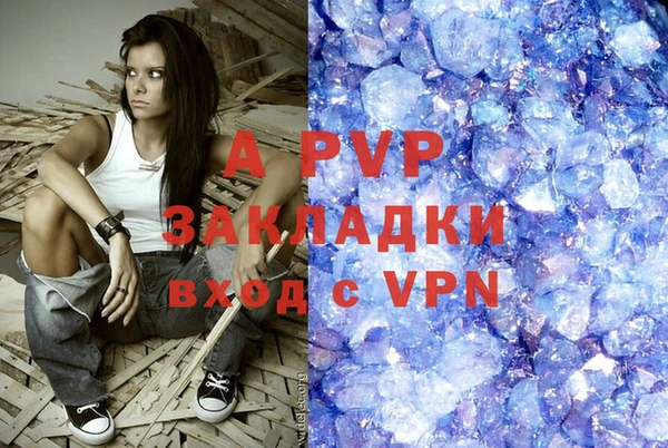 ешки Алексеевка