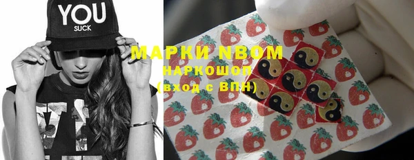 меф VHQ Армянск