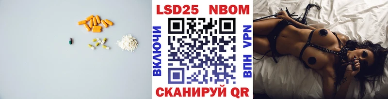 blacksprut как зайти  Сочи  Лсд 25 экстази ecstasy 