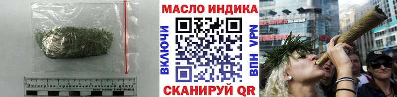Дистиллят ТГК концентрат  Сочи 